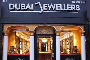 مجوهرات دبي<br>Dubai Jewellers